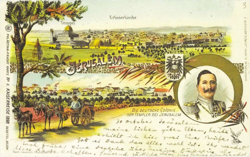 גלויה ששלח הרצל אל הוריו ב־30 באוקטובר 1898